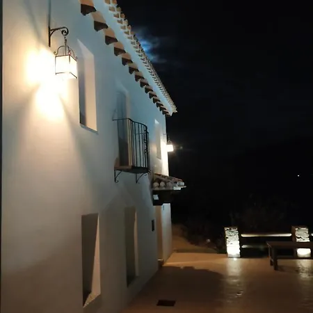 La Casa De La Huerta Stylish Family In Countryside بيت للعطل