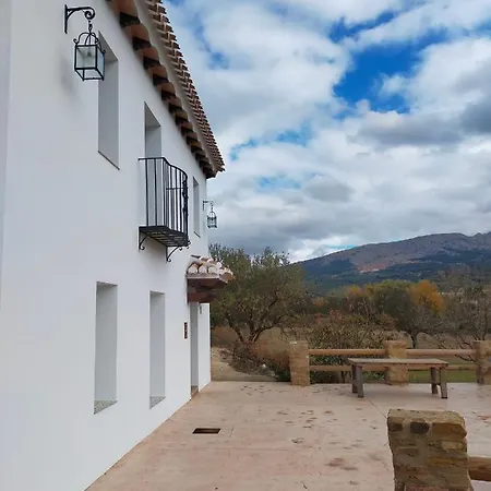 Σπίτι διακοπών La Casa De La Huerta Stylish Family In Countryside *